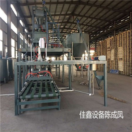 fs免拆复合保温板设备 引领低碳环保的新型保温工程装备研发