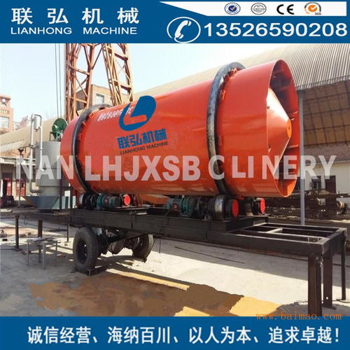 粮食烘干新篇章 小型移动式滚筒谷物烘干设备与环保科技的融合