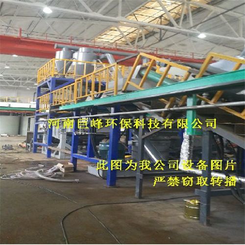 锂电池回收再利用技术 河南巨峰环保引领绿色循环新纪元