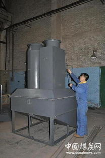 渭南煤矿机械总厂创新突破 SCTS湿法脱硫除尘器引领环保设备新篇章